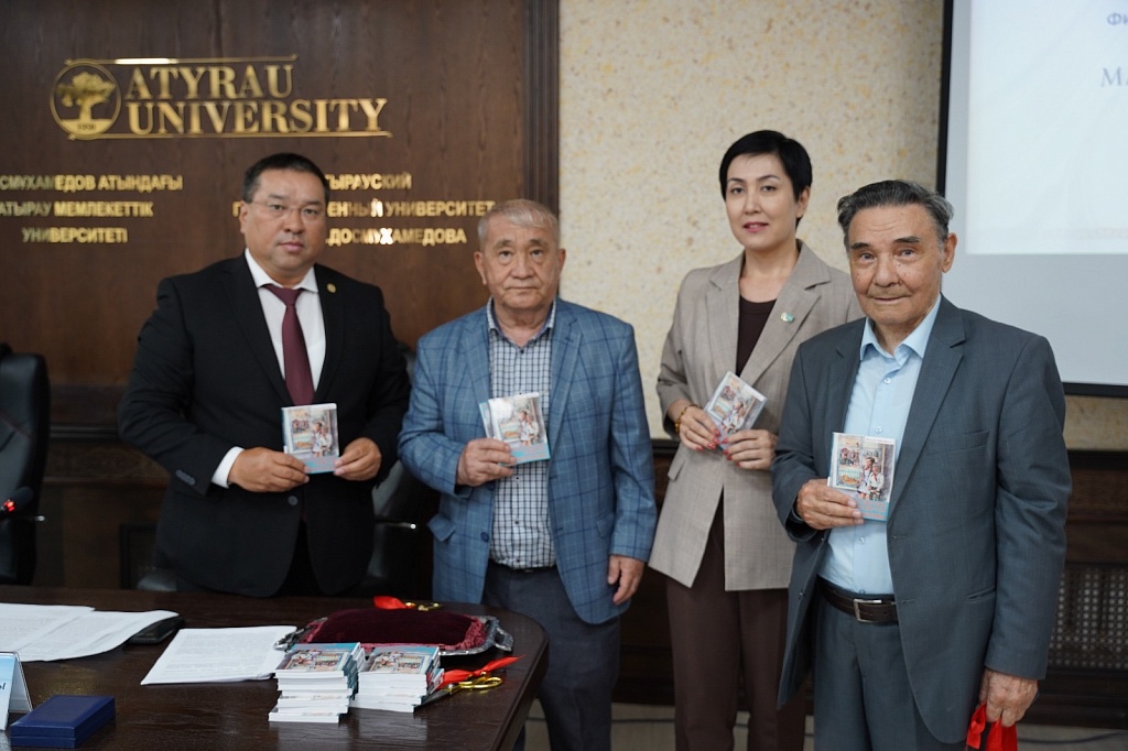 «ОН БІРІНШІ АУЫЛДЫҢ ПАВЛИК МОРОЗОВЫ» АТТЫ КІТАПТЫҢ ТҰСАУКЕСЕРІ ӨТТІ «ОН БІРІНШІ АУЫЛДЫҢ ПАВЛИК МОРОЗОВЫ» АТТЫ КІТАПТЫҢ ТҰСАУКЕСЕРІ ӨТТІ