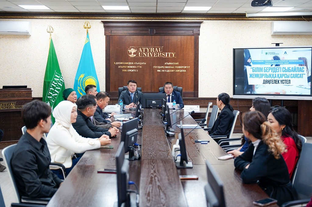 9 желтоқсан - «Халықаралық сыбайлас жемқорлыққа қарсы күрес» күні 9 желтоқсан - «Халықаралық сыбайлас жемқорлыққа қарсы күрес» күні
