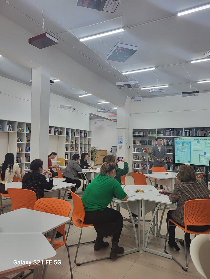 «Science Cafe» отырыстарында өзекті тақырыптар талқыланды «Science Cafe» отырыстарында өзекті тақырыптар талқыланды
