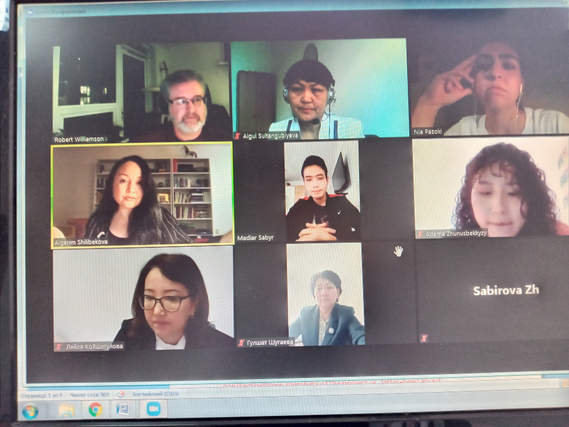 Халықаралық серіктестік жұмысының жобасы басталды