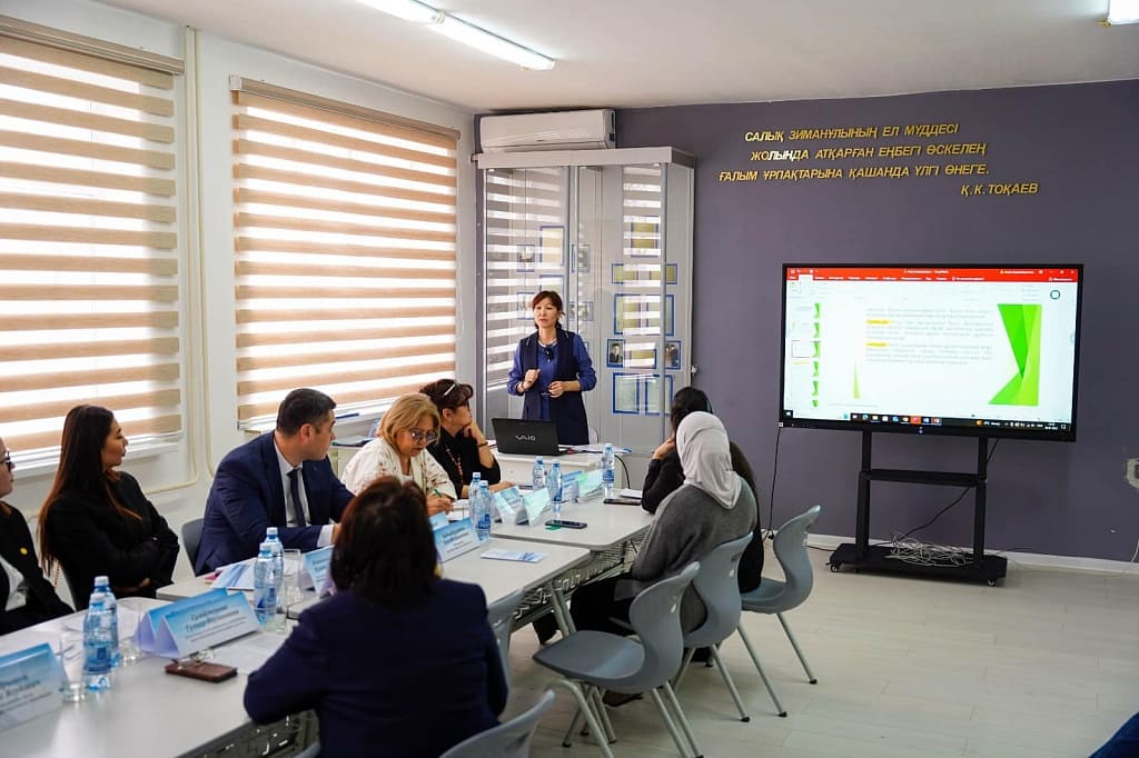 Educational issues in the field of finance and accounting were discussed