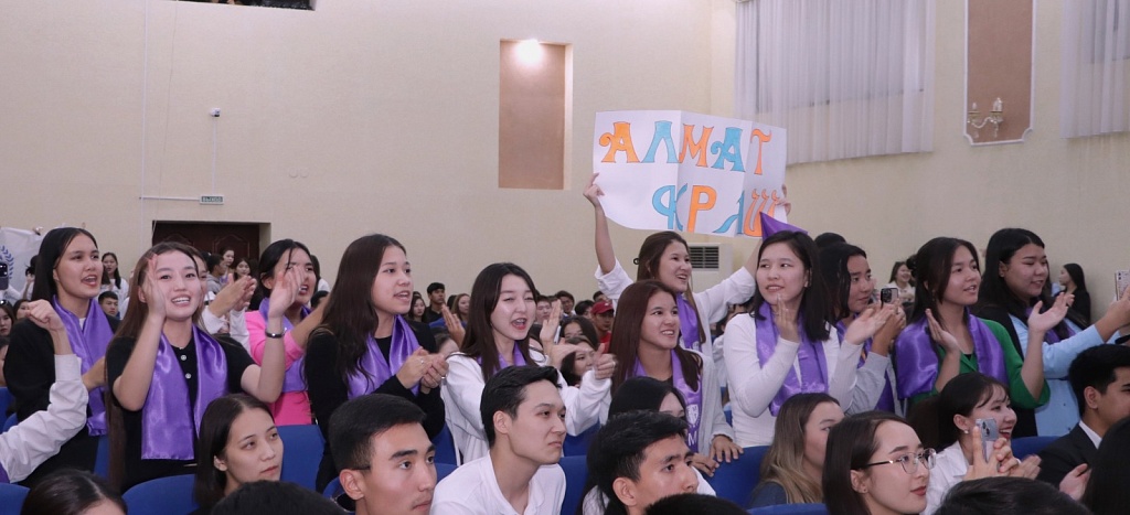 The inter-faculty game "Asu battle" was held