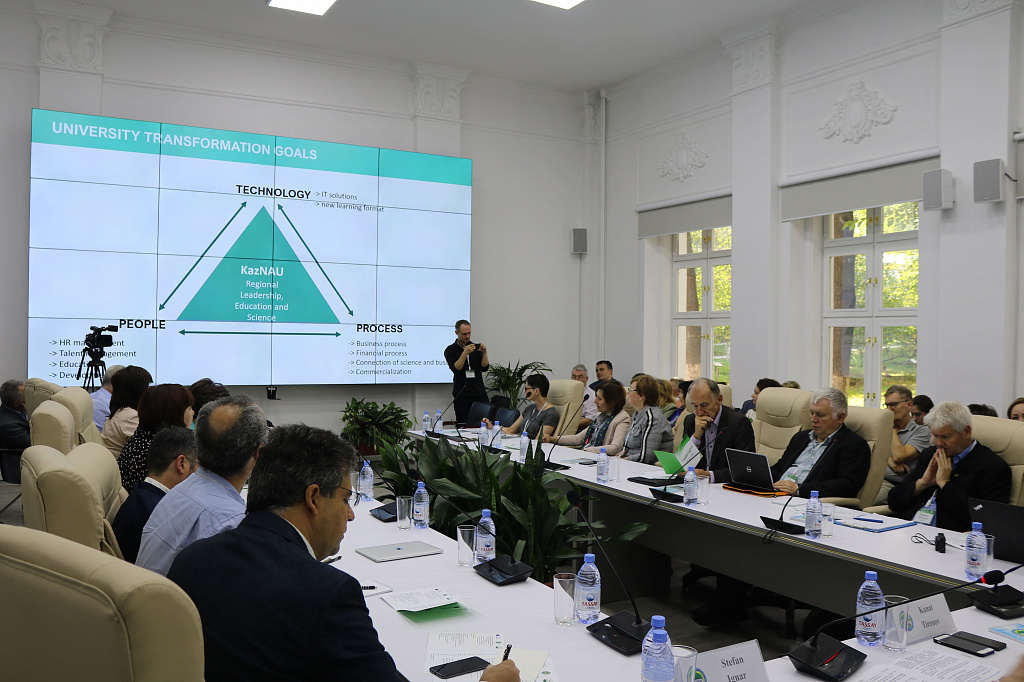 Ақпаратты тарату күні және қорытынды кездесу, Алматы қ. Ақпаратты тарату күні және қорытынды кездесу, Алматы қ.