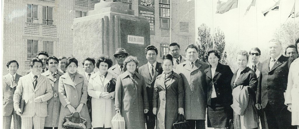 Университет 1940 жылдарда