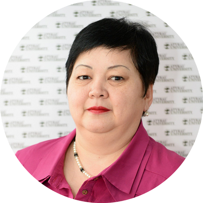 Уталиева Райхан Сағытжанқызы Уталиева Райхан Сағытжанқызы