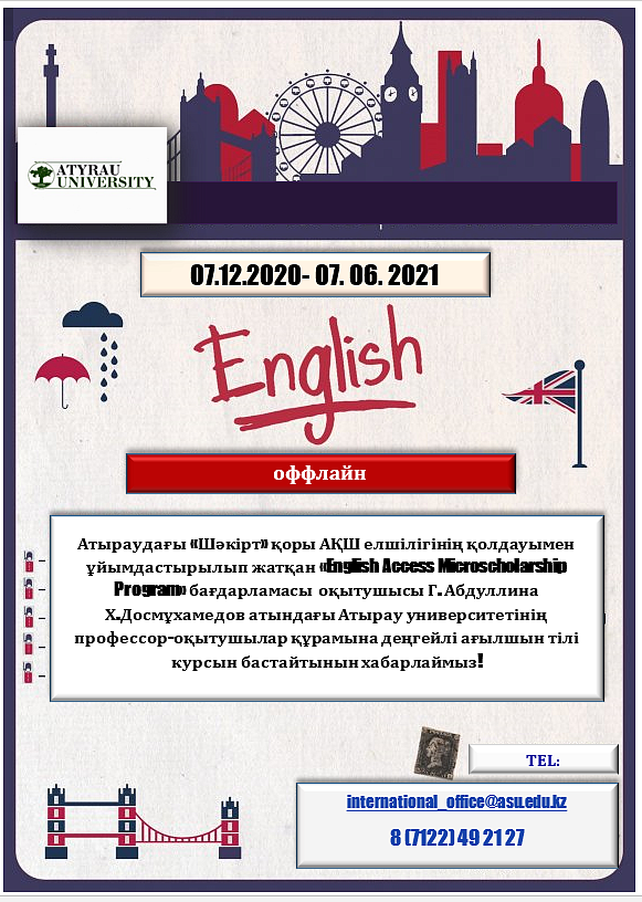 Деңгейлі ағылшын тілі курсы басталады Деңгейлі ағылшын тілі курсы басталады
