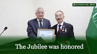 The Jubilee was honored