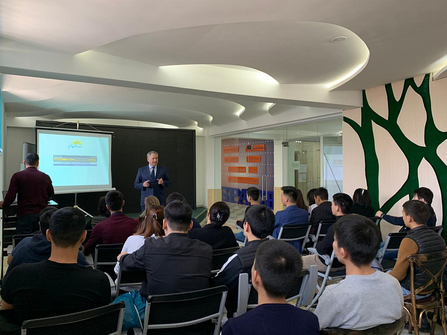 «Әл-ауқатты қоғам: онжылдықтың 10 мақсаты»