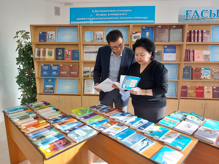 Ақпарат күні ұйымдастырылды Ақпарат күні ұйымдастырылды