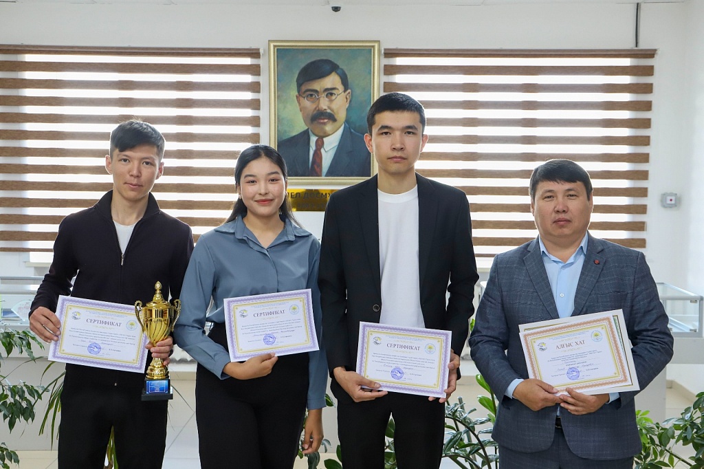 The "Saraishyk" team became the winner of the XV Republican student olympiad