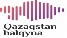 Qazaqstan halqyna