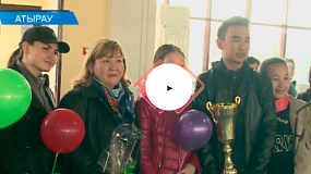 Атырауские студенты вернулись с победой