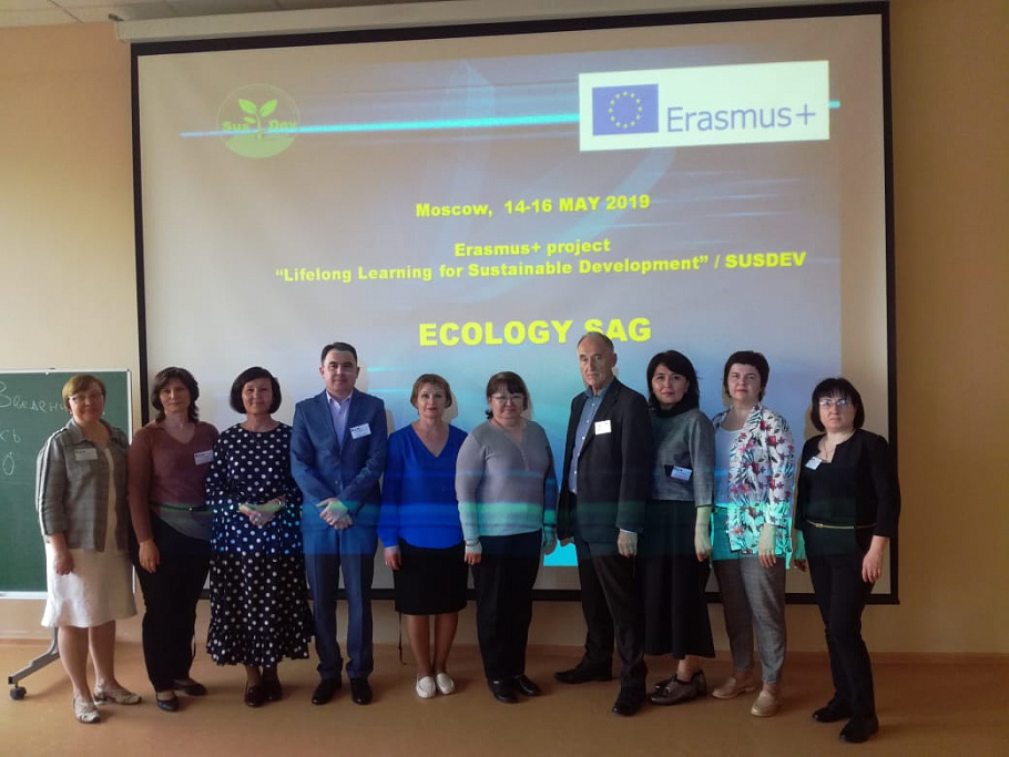 ERASMUS + жобалары аясында «Жоғары және орта кәсіптік білім беруде және оқытуда еуропалық үздік тәжірибені енгізу» атты қорытынды конференция ERASMUS + жобалары аясында «Жоғары және орта кәсіптік білім беруде және оқытуда еуропалық үздік тәжірибені енгізу» атты қорытынды конференция