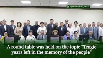 A round table was held on the topic "Tragic years left in the memory of the people"