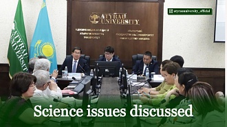 Science issues discussed