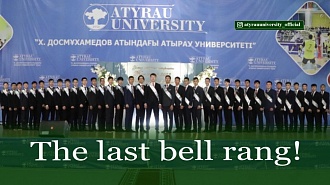 The last bell rang!